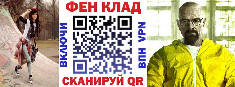 Купить закладки  Цивильск  Амфетамин Premium 