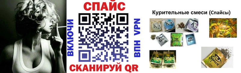 Купить где  Цивильск  БУТИРАТ Butirat