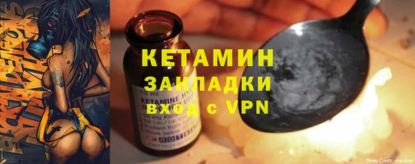 марки lsd Снежинск