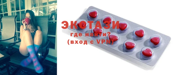 не бодяженный Снежногорск