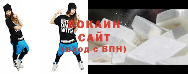 марки lsd Снежинск