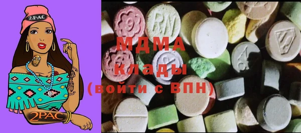 марки lsd Снежинск