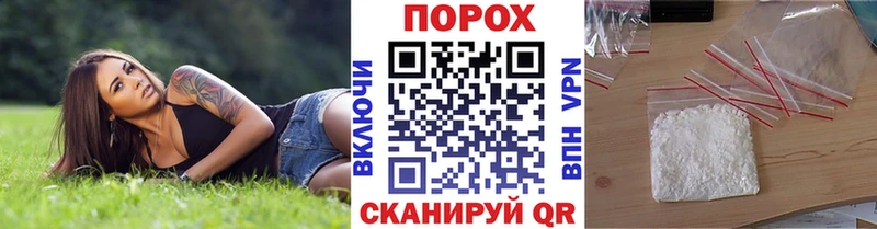 Первитин витя  Купить  Цивильск 