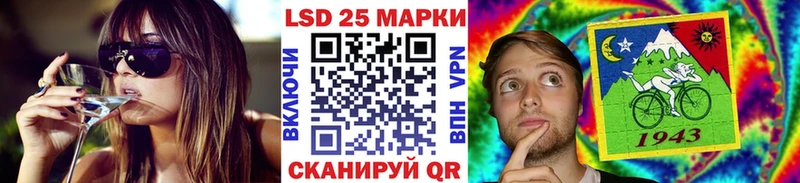 Марки N-bome 1,8мг  Купить закладки  Цивильск 